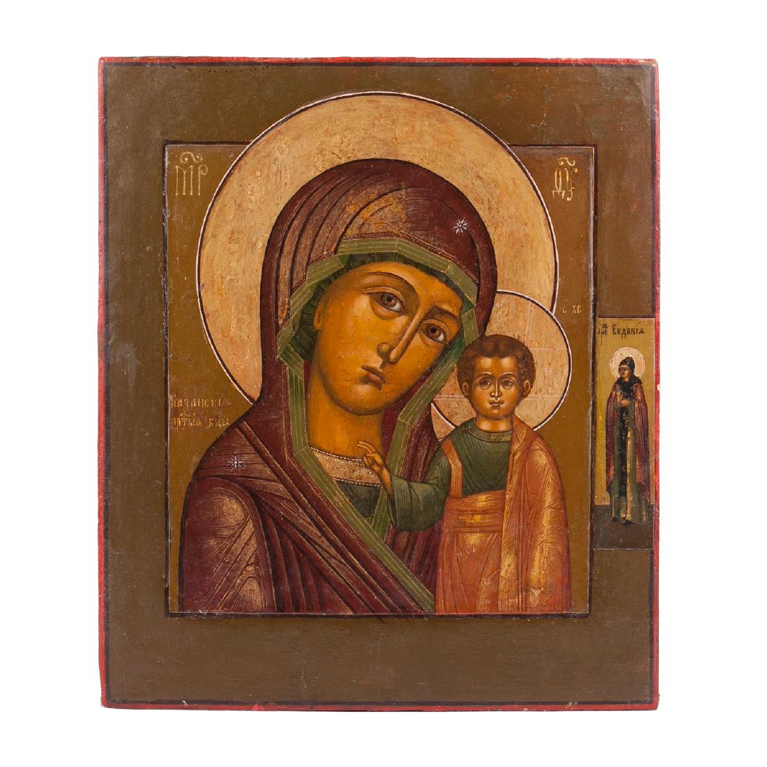 Icon of Mother of God of Kazan — image 1