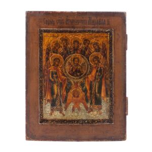 Russian Icon of Archangel Michael council — image 1