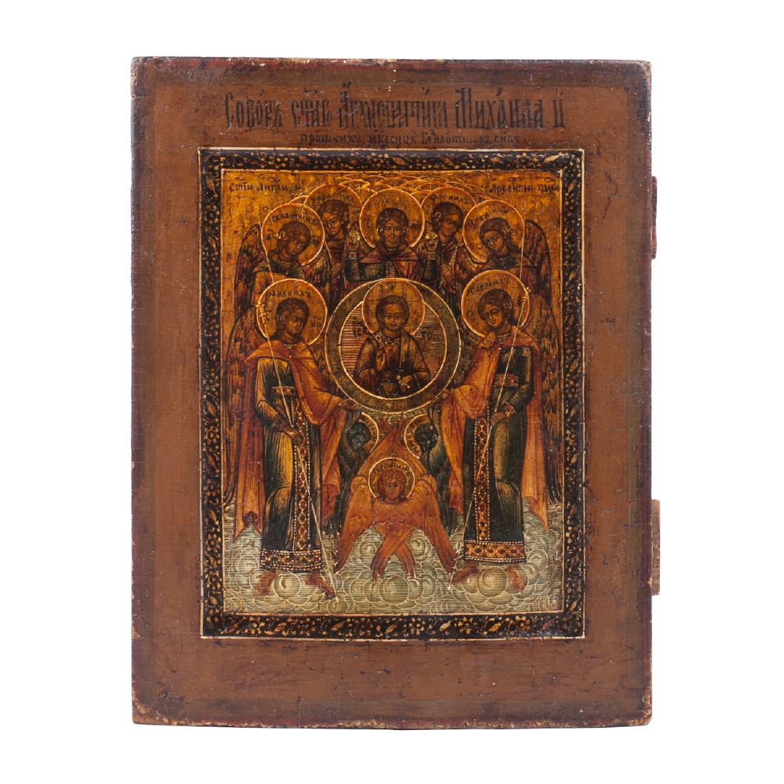 Russian Icon of Archangel Michael council — image 1