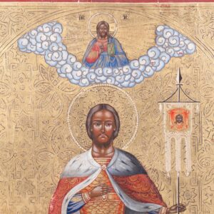 Presentation icon to Russian Emperor Alexander III — image 2