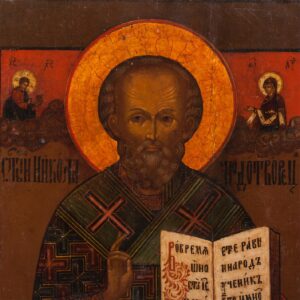 Russian icon of St Nikolay and selected Saints — image 2