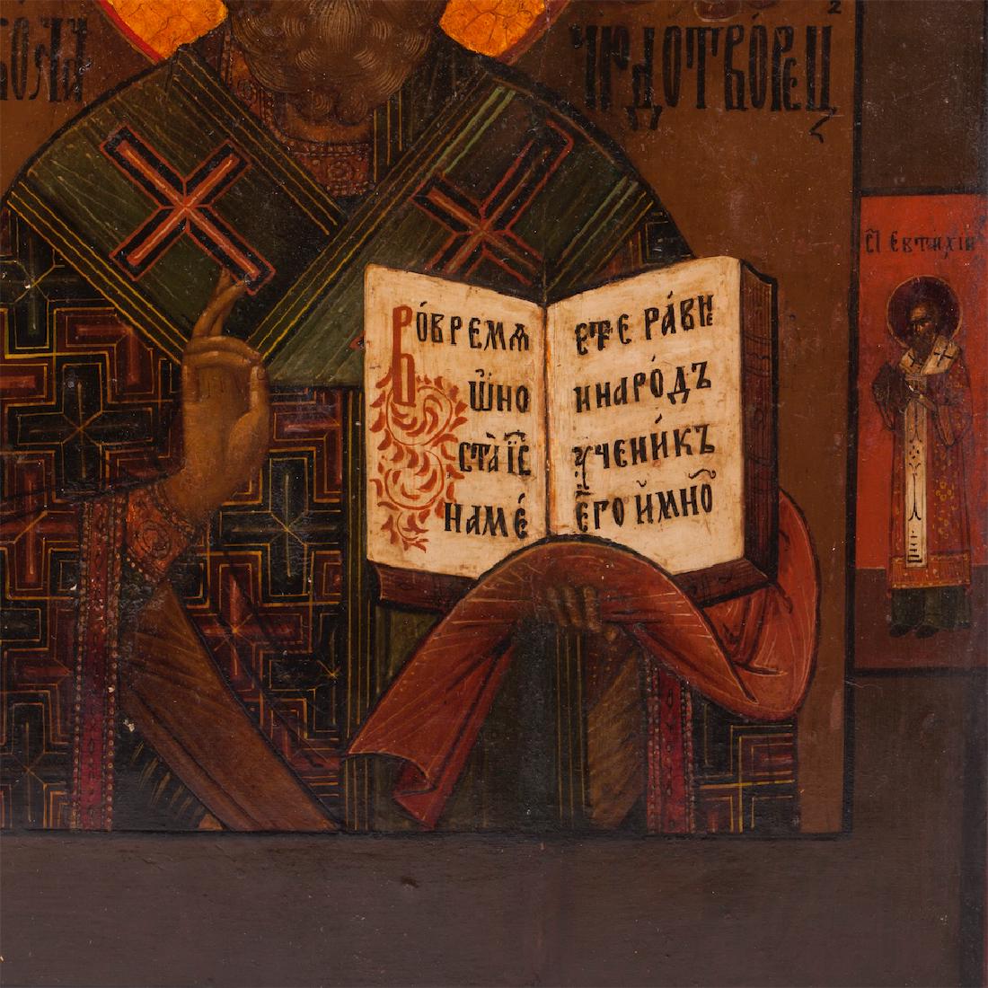 Russian icon of St Nikolay and selected Saints — image 3
