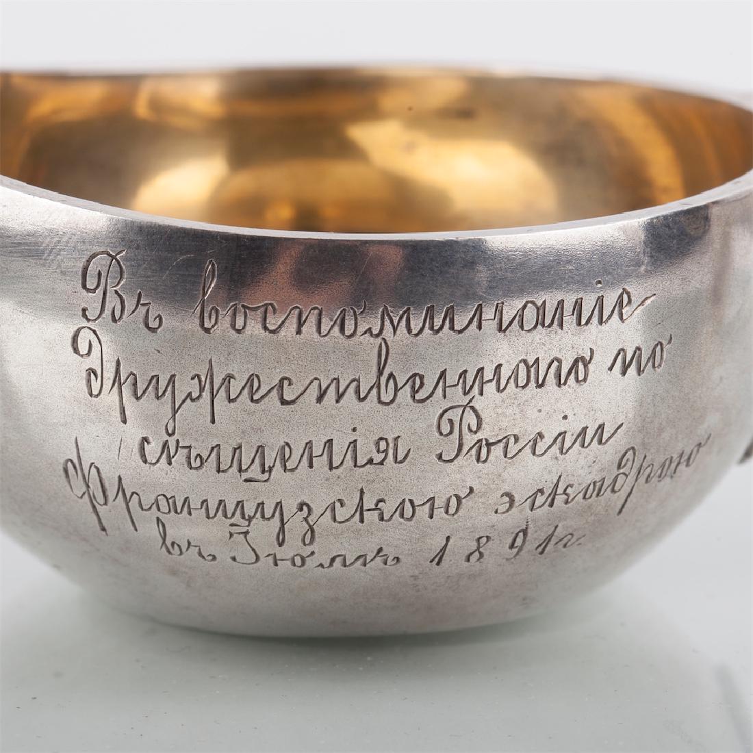 Kovsh in memory of the French Navy in Kronstadt — image 7