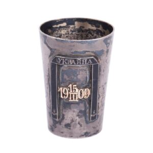 Khlebnikov silver and enamel beaker — image 1