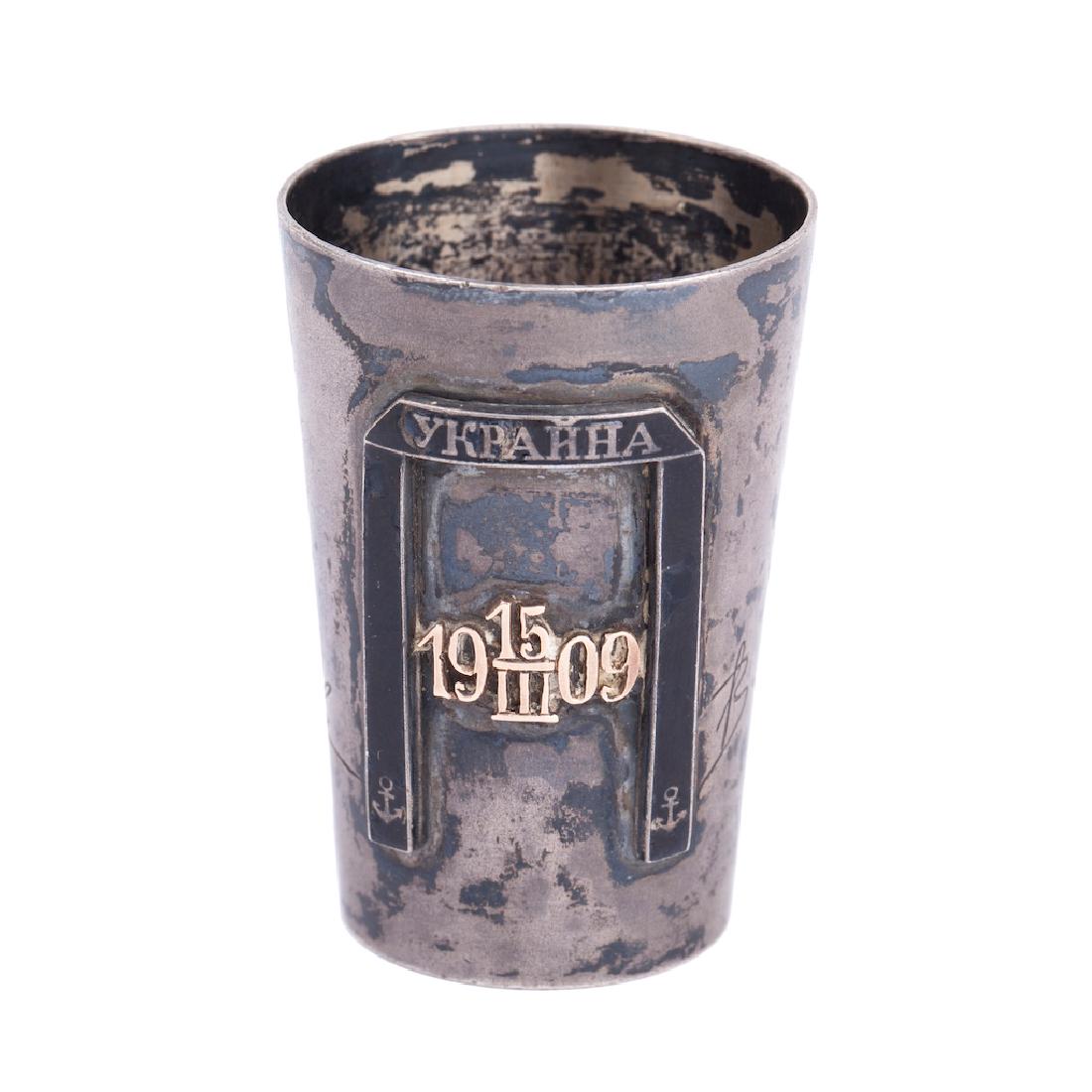 Khlebnikov silver and enamel beaker — image 1