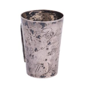 Khlebnikov silver and enamel beaker — image 2