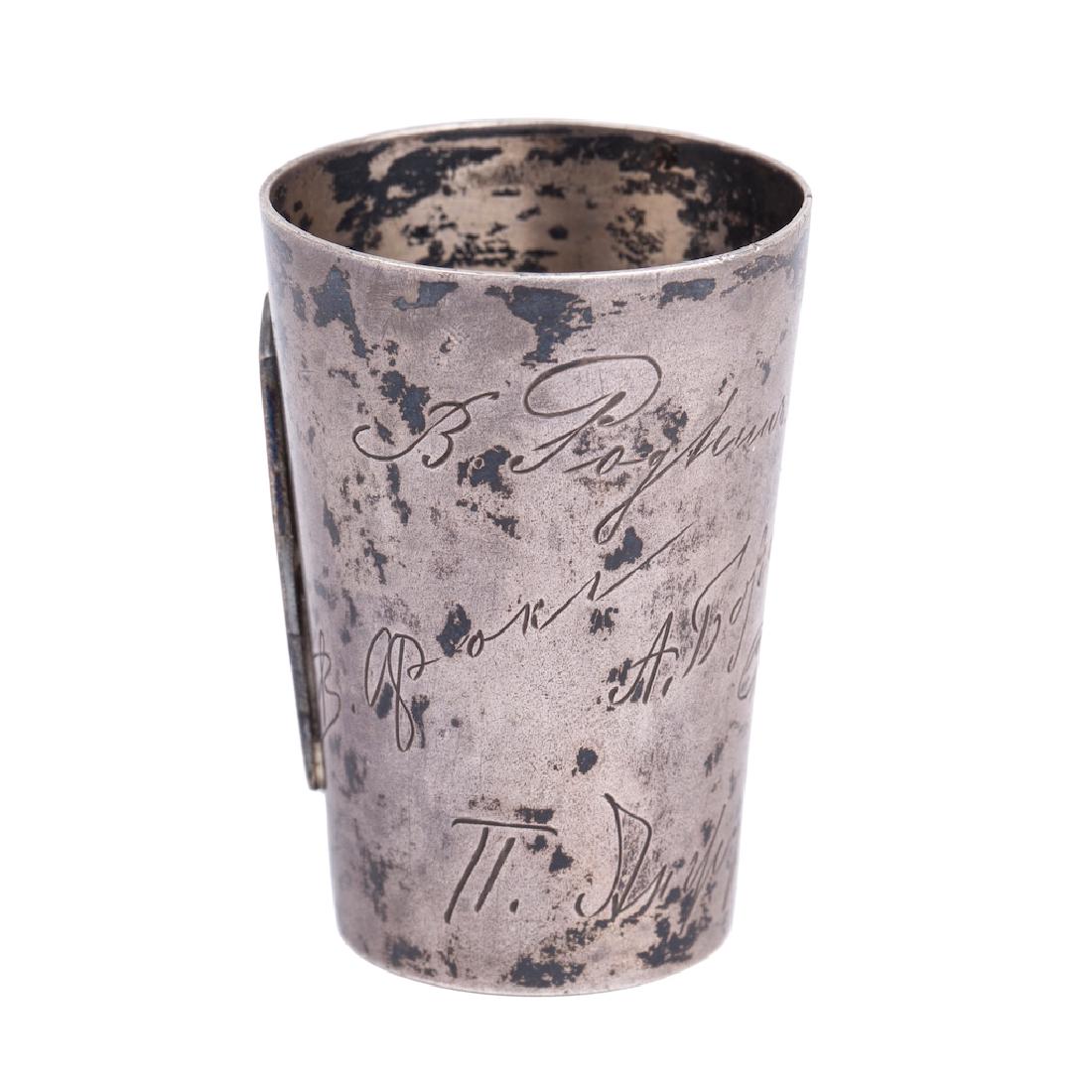 Khlebnikov silver and enamel beaker — image 2