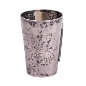 Khlebnikov silver and enamel beaker — image 3