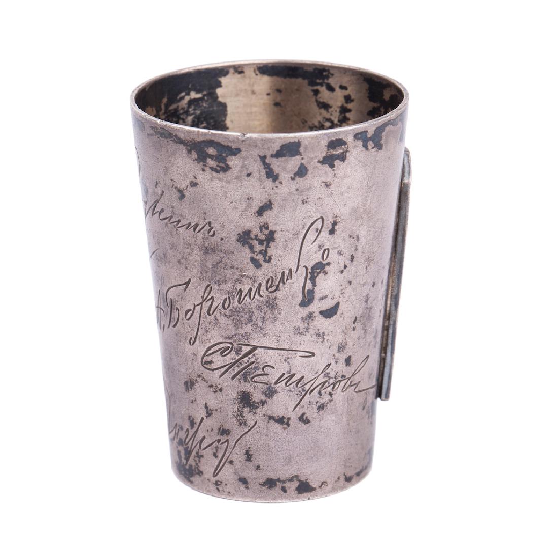 Khlebnikov silver and enamel beaker — image 3