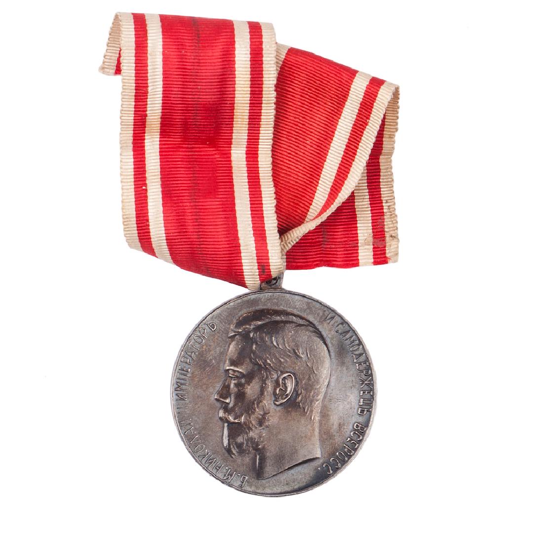 Russian silver medal For Zeal — image 1