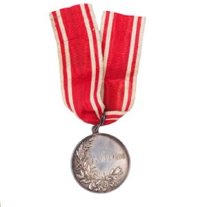 Russian silver medal For Zeal — image 2