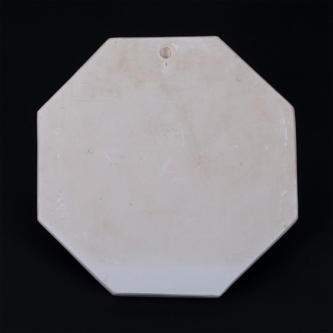 Plaster bas relief "Triple Alliance" — image 3