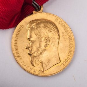 Small gold medal For Zeal — image 3
