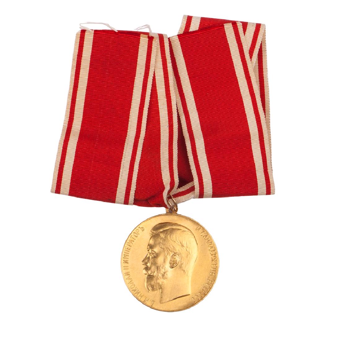 Large gold medal For Zeal — image 1