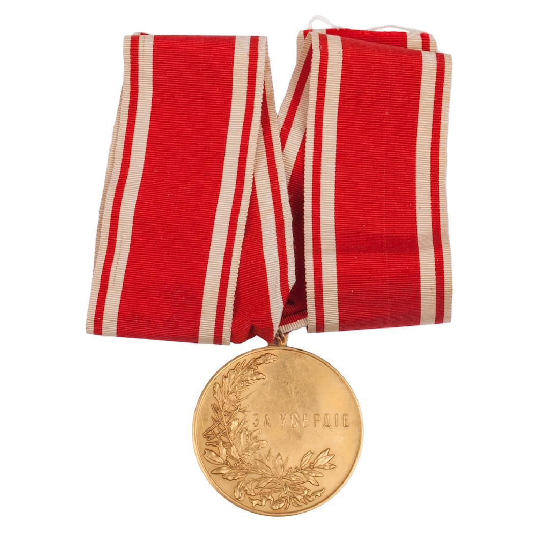 Large gold medal For Zeal — image 2