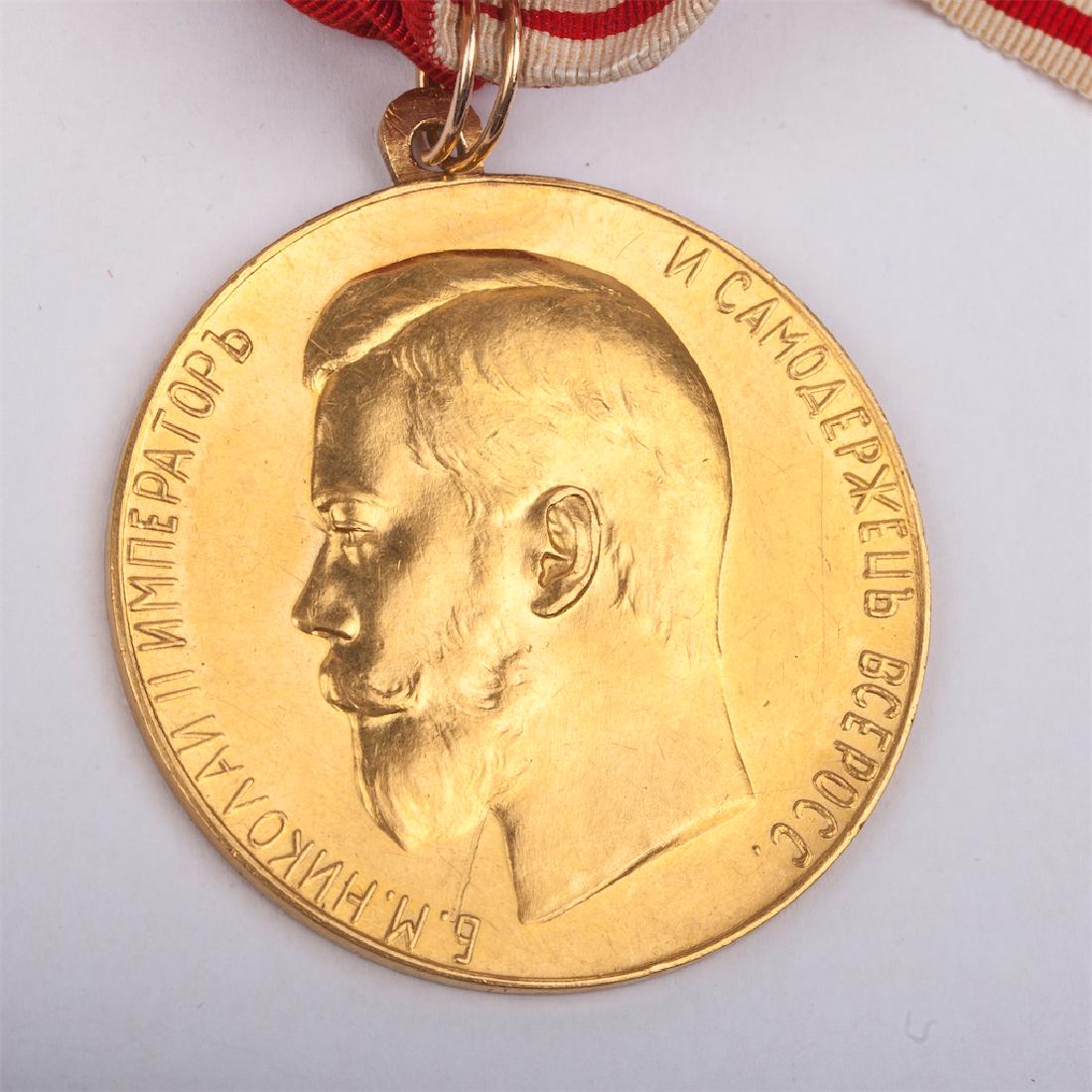 Large gold medal For Zeal — image 3