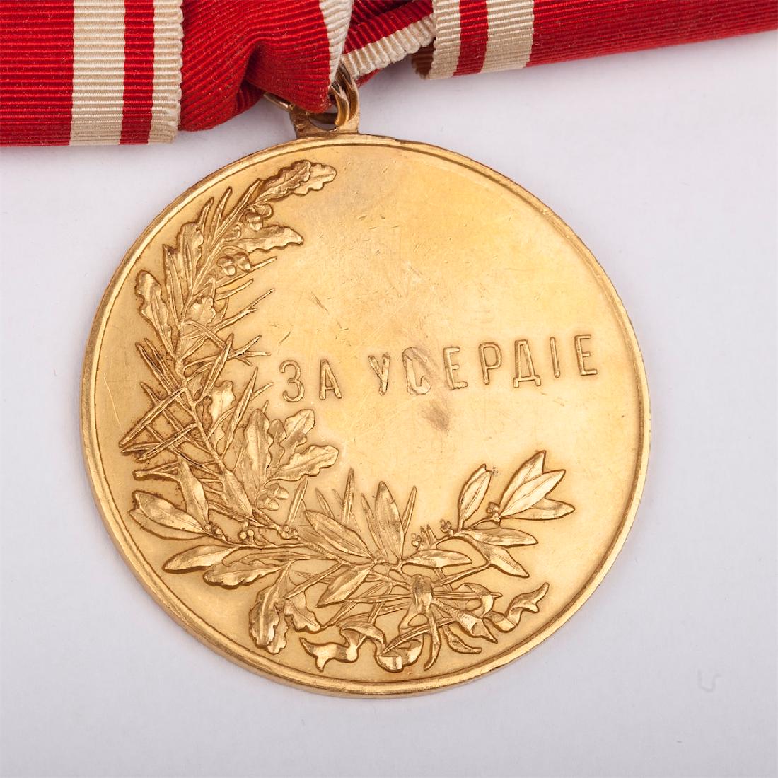 Large gold medal For Zeal — image 4