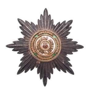 Breast star, Order of Saint Stanislaus I class — image 1
