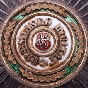 Breast star, Order of Saint Stanislaus I class — image 2