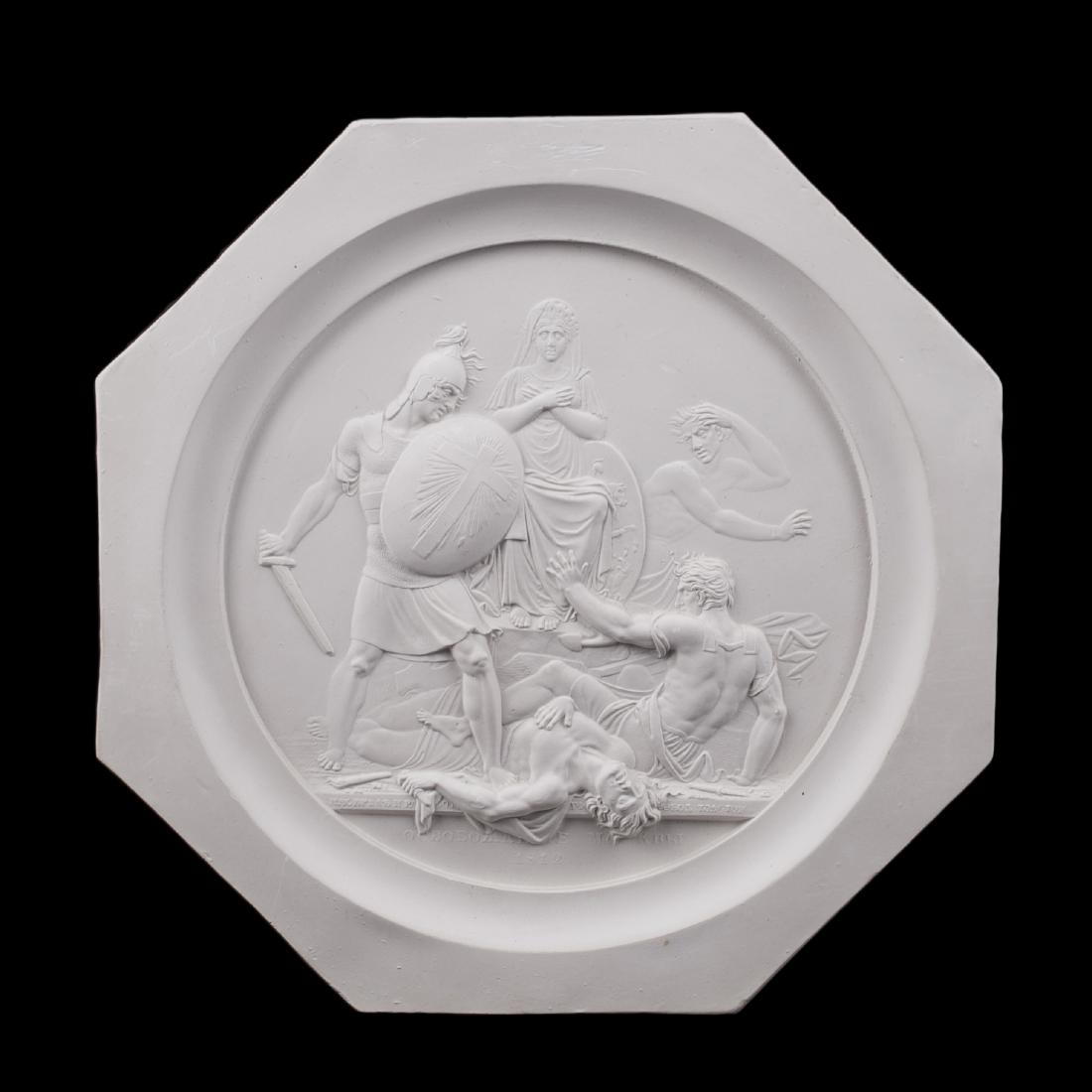 Plaster bas relief "Liberation of Moscow" — image 1