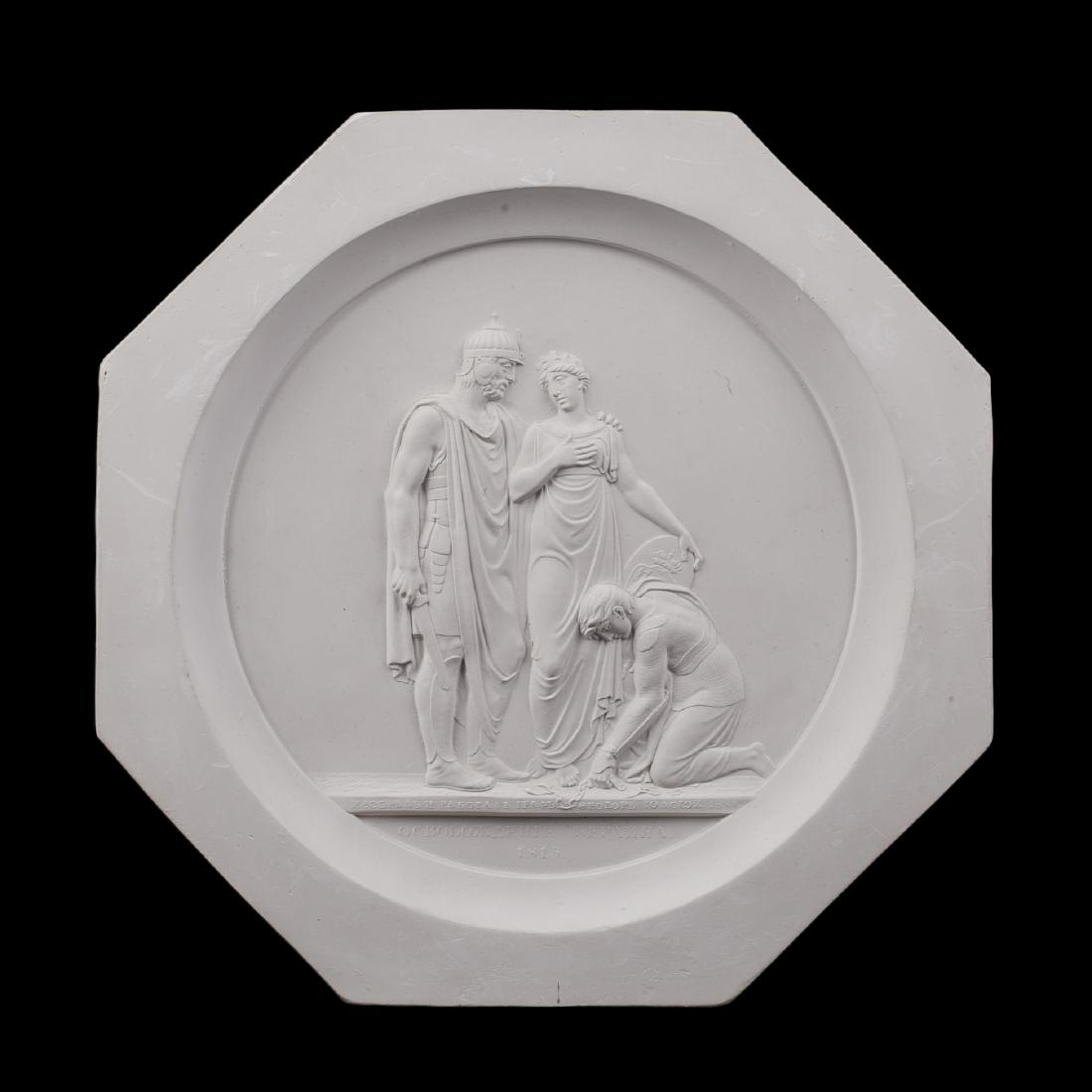 Plaster bas relief "Liberation of Berlin" — image 1