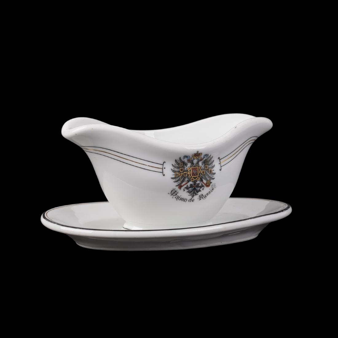 Porcelain service with Russian coat of arms — image 2