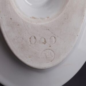 Porcelain service with Russian coat of arms — image 5