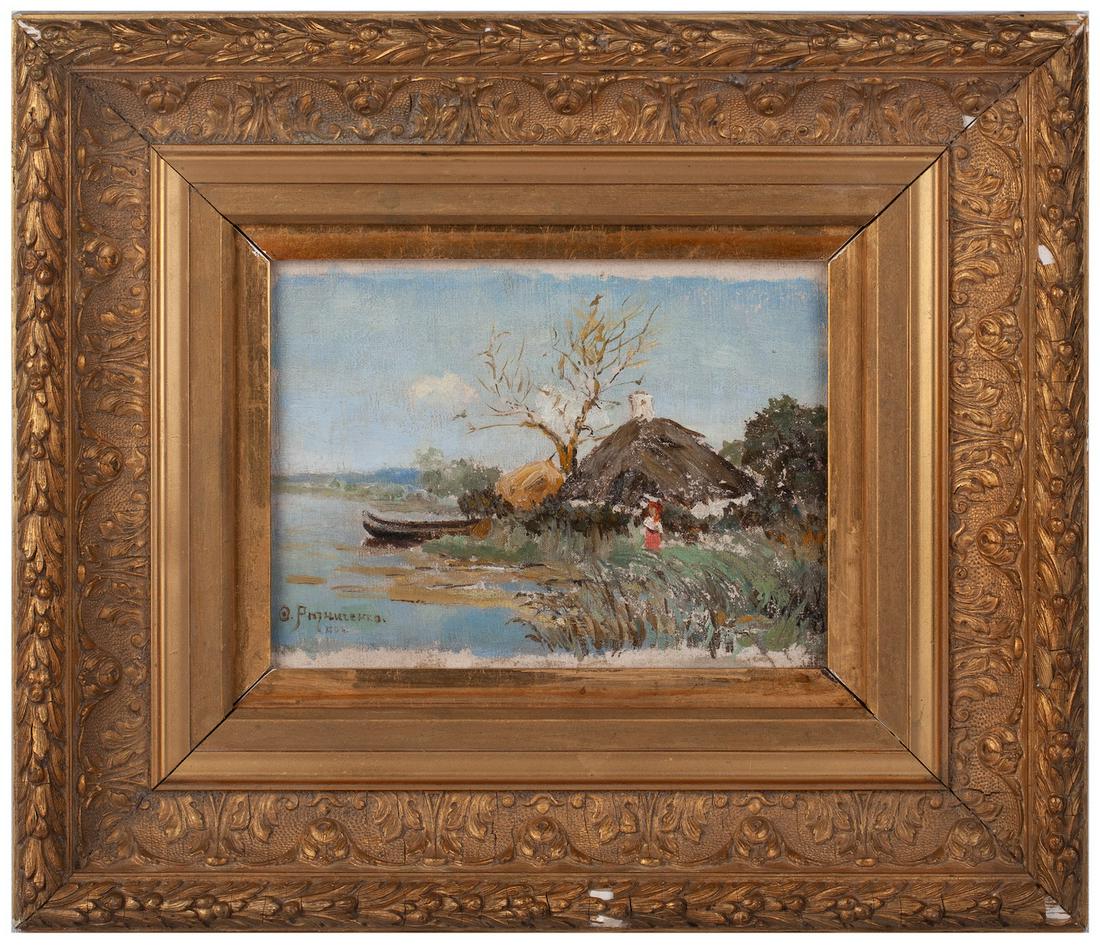 Fedor Riznichenko "Ukrainian Rural Landscape" — image 1