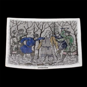 Russian porcelain business card tray "Susanin" — image 1
