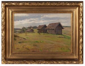 Alexander Lazhechnikov "Rural Landscape" — image 1