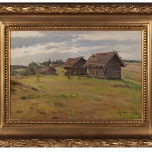 Alexander Lazhechnikov "Rural Landscape" — image 1