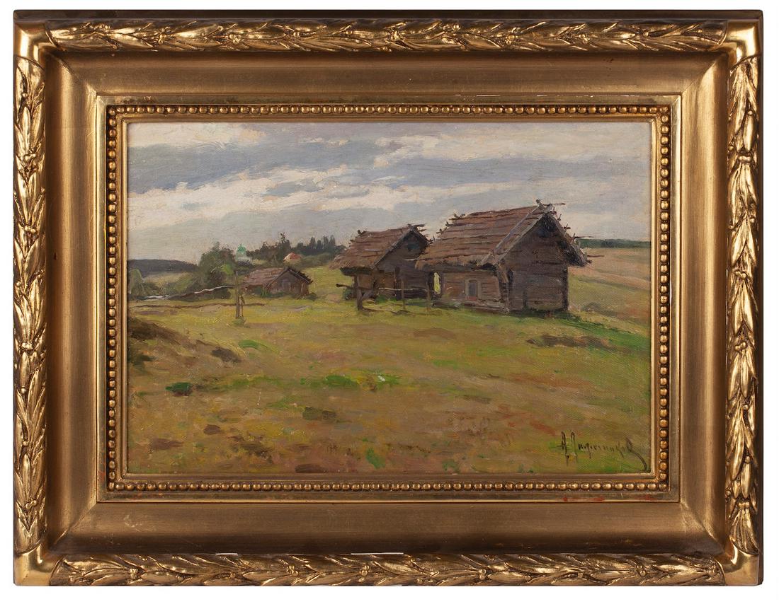 Alexander Lazhechnikov "Rural Landscape" — image 1