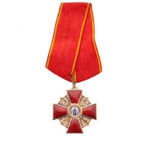 Order of Saint Anna III class — image 1