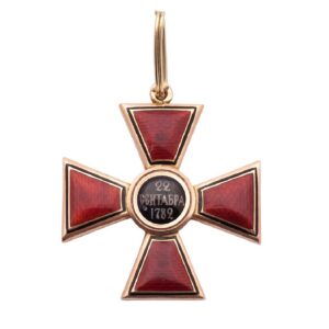 Order of Saint Vladimir III class — image 3