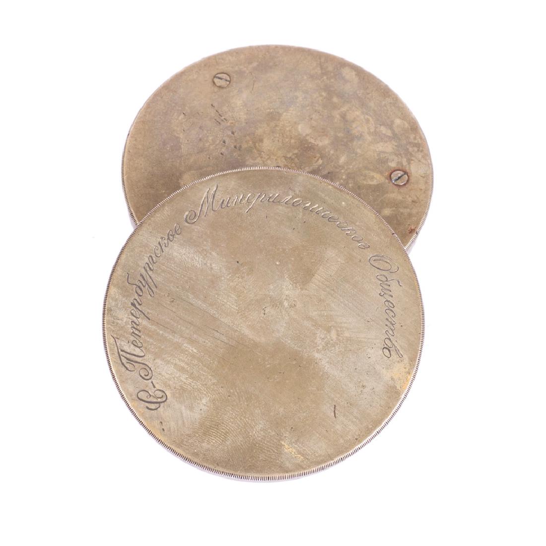 Russian presentation engraved travel compass — image 3