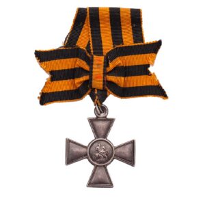 Saint George cross 3rd class — image 1