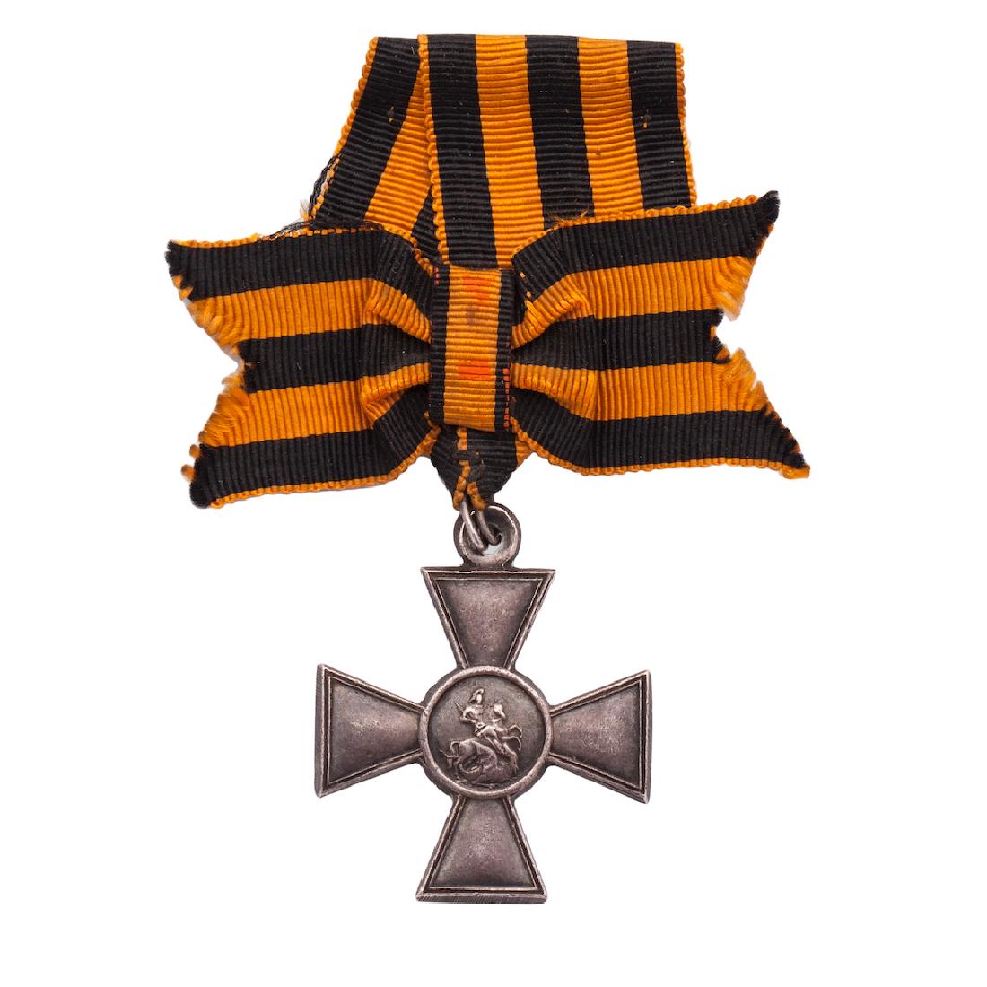 Saint George cross 3rd class — image 1