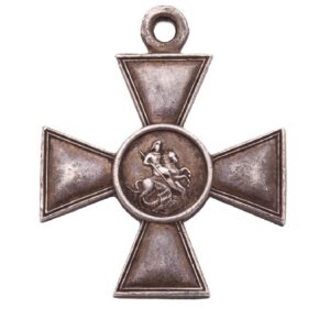 Russo-Japanese War Saint George cross — image 1