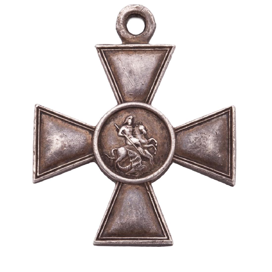 Russo-Japanese War Saint George cross — image 1