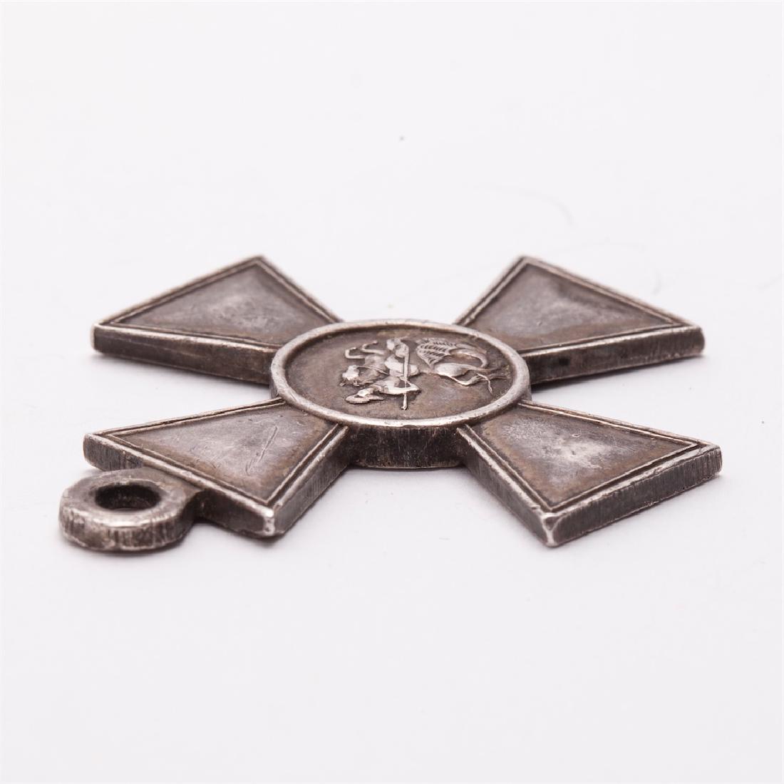 Russo-Japanese War Saint George cross — image 3