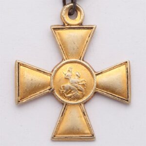 Saint George Cross 2nd class — image 2