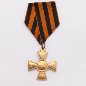 Saint George Cross 2nd class — image 3