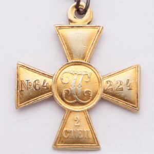 Saint George Cross 2nd class — image 4