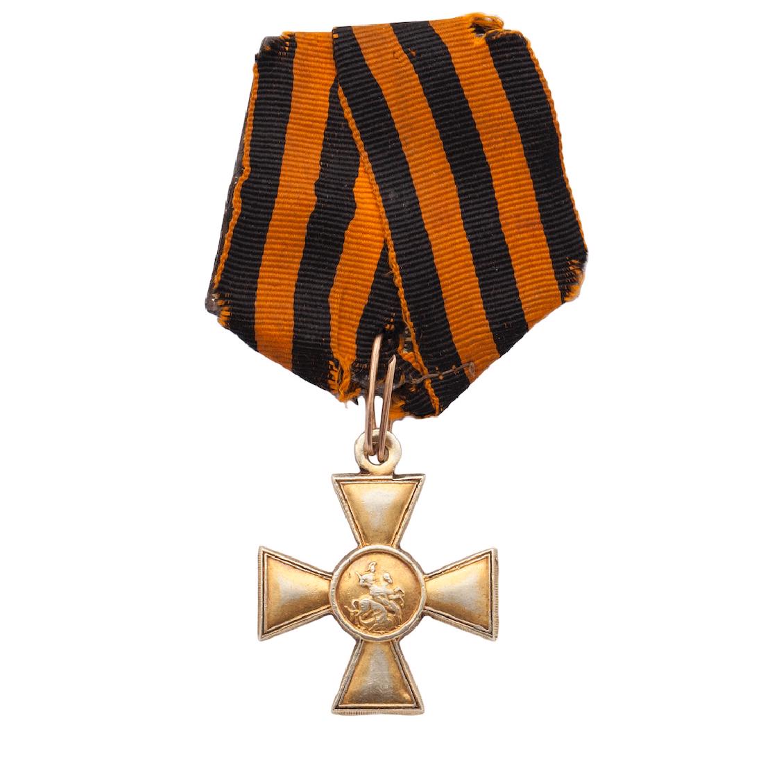 Saint George Cross 1st class — image 1