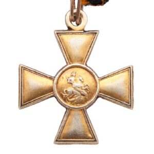 Saint George Cross 1st class — image 2
