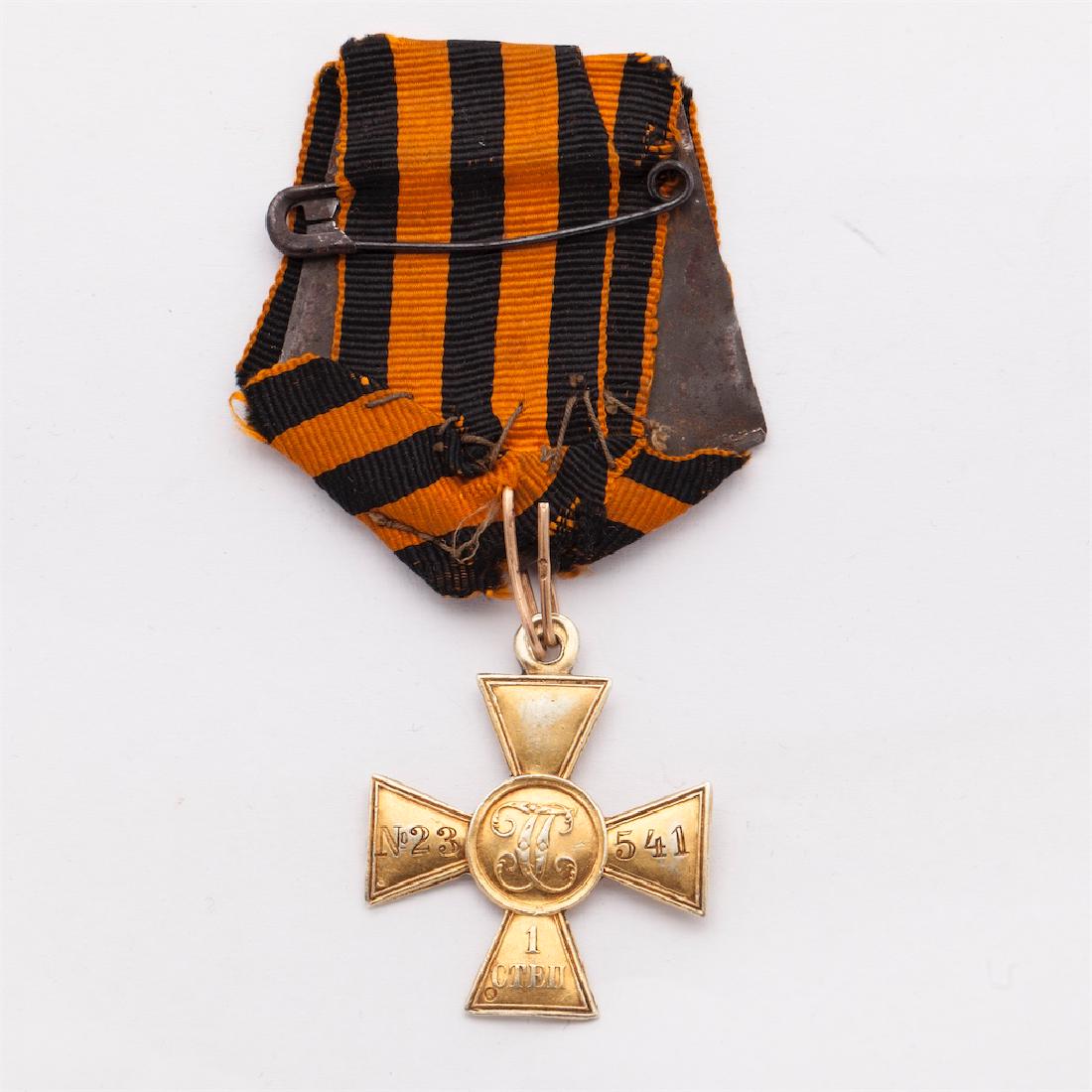 Saint George Cross 1st class — image 3