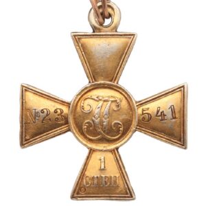 Saint George Cross 1st class — image 4