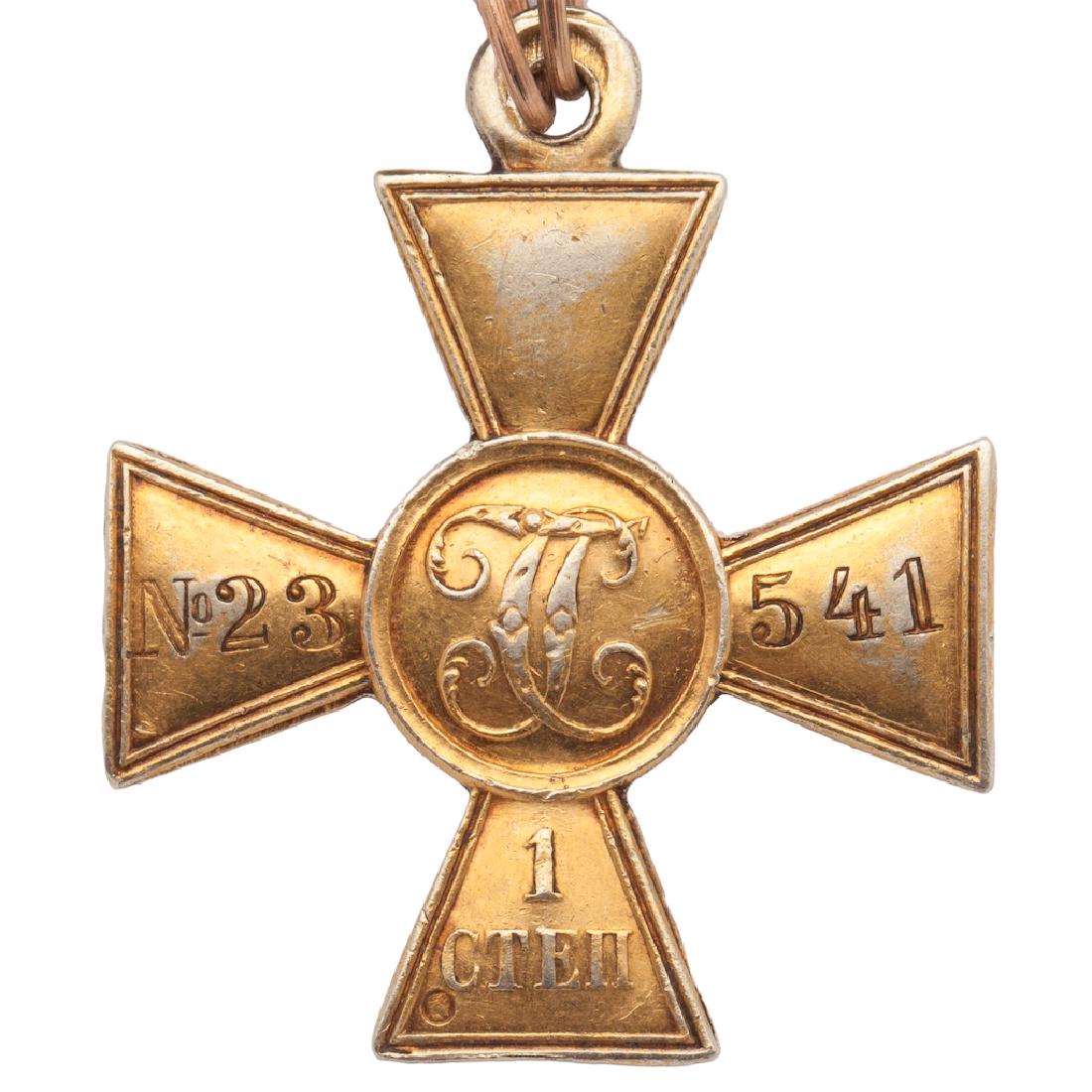 Saint George Cross 1st class — image 4