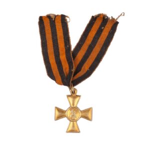 Saint George Cross 2nd class — image 1