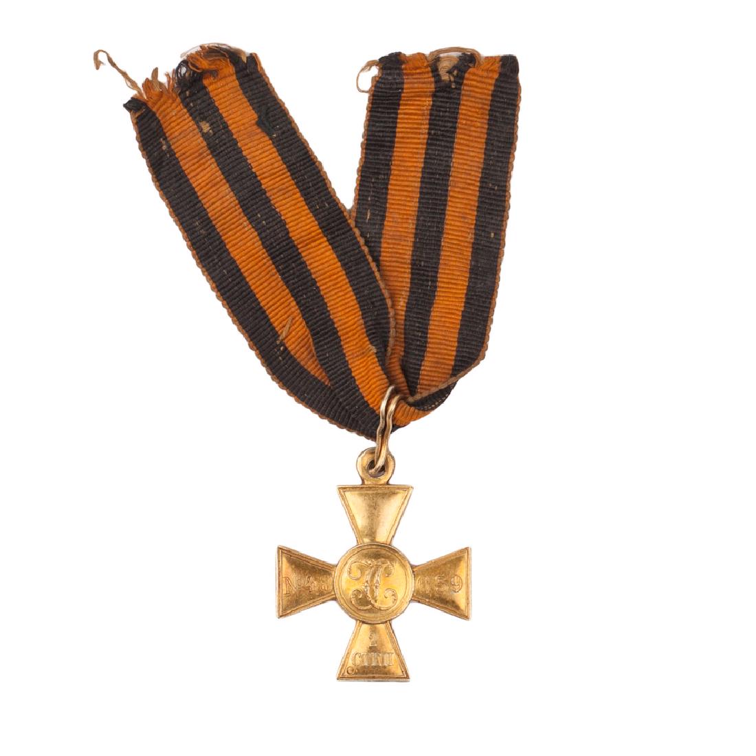 Saint George Cross 2nd class — image 2